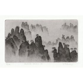 gravure d'arbres dans les montagnes Huang Shan Chine