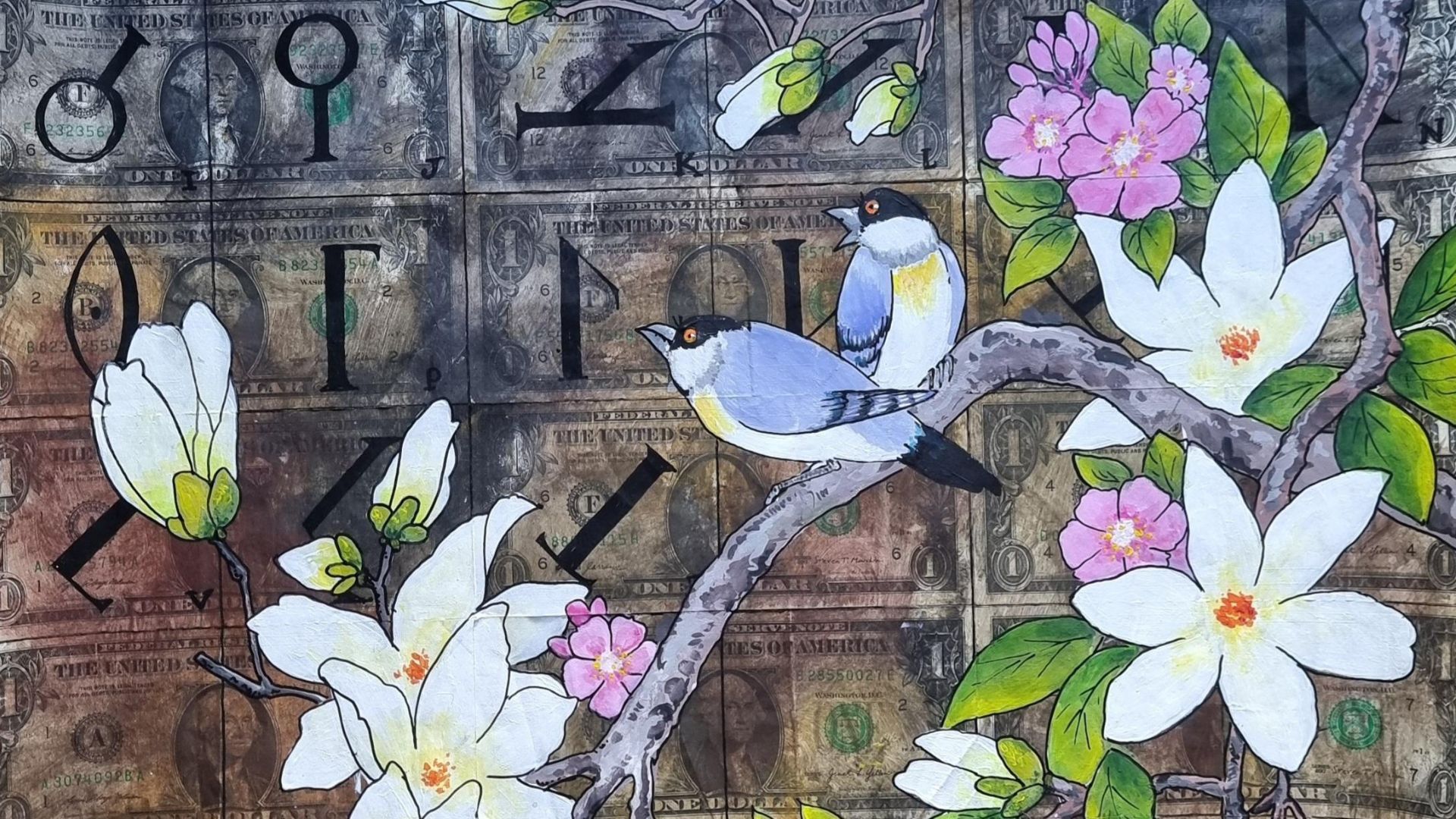 oiseaux sur une branche en fleur peint sur les billets de banque